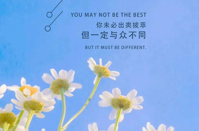福州考不上高中上什么學校好 福州比較好的中專學校推薦