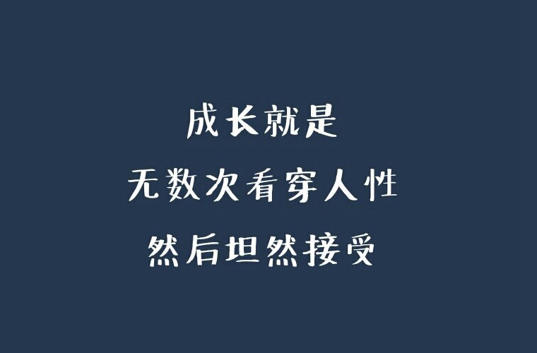 新余中考300-400分能讀什么學校
