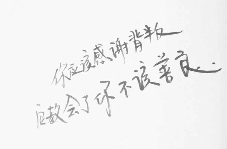 西安中考200分左右能讀什么學校