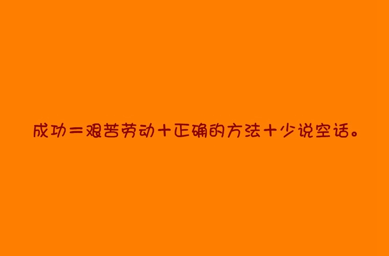 四川省實用中等專業學校2024年學費多少錢一年