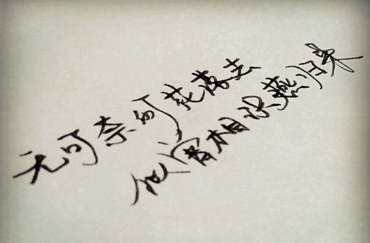 高坪區職業高級中學2024年學費多少？貴嗎？