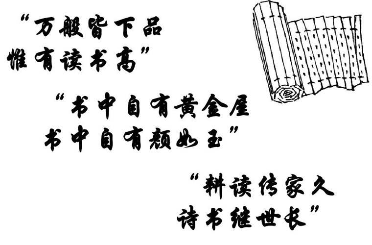 四平中考200-300分能讀什么學校