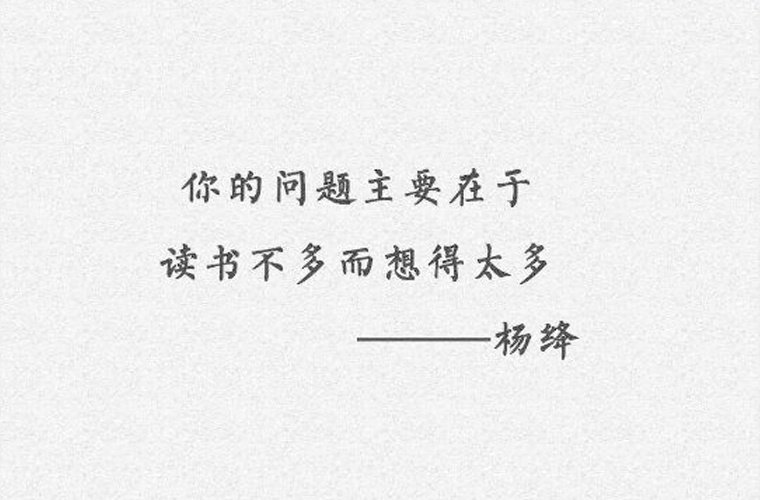 北京鐵路電氣化學校怎么樣