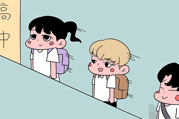 湖南排名靠前的職業中學 湖南考不上高中讀什么職業中學好
