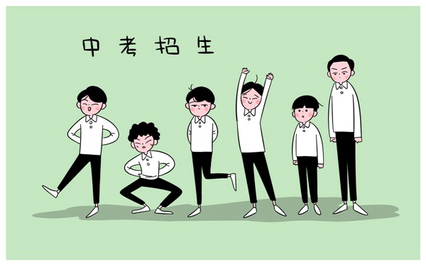 廣東環保技工學校2025年招生條件是什么