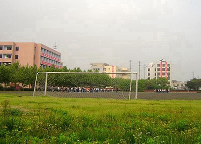 蚌埠排名靠前的公辦職業學校 蚌埠考不上高中讀什么公辦職業學校好