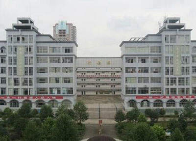 陜西鐵路工程職業技術學院單招怎么樣(2024)