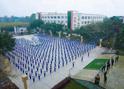 云南經濟管理學校2025年招生專業