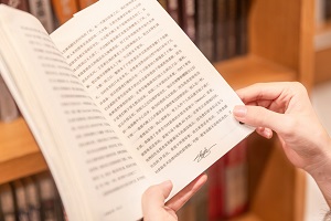 想要報考湖北專升本考試是不是必須通過英語四級考試？