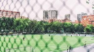 就業前景