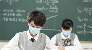 三峽大學科技學院“財務管理”專業專升本考試題型和分值