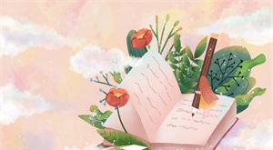 武漢華夏理工學院專升本生在哪個校區？宿舍是六人間還是四人間？