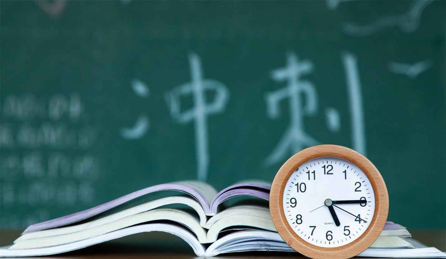 選擇2023年專升本考生備考需要注意什么？如何做到一次上岸