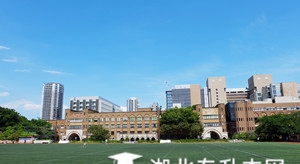 湖北醫藥學院專升本新生報到時間