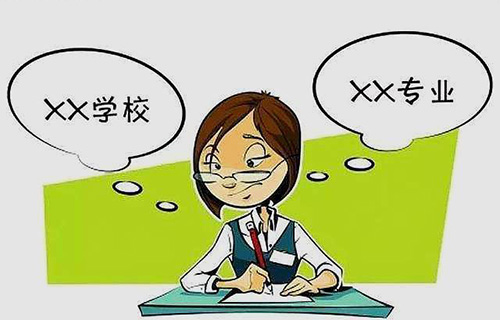 鋼鐵裝備運行與維護專業就業前景如何？