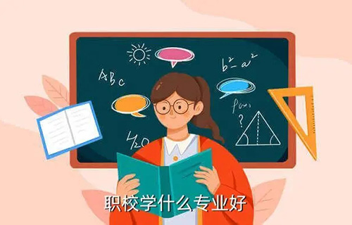 老年人服務與管理專業學什么？就業前景怎樣？